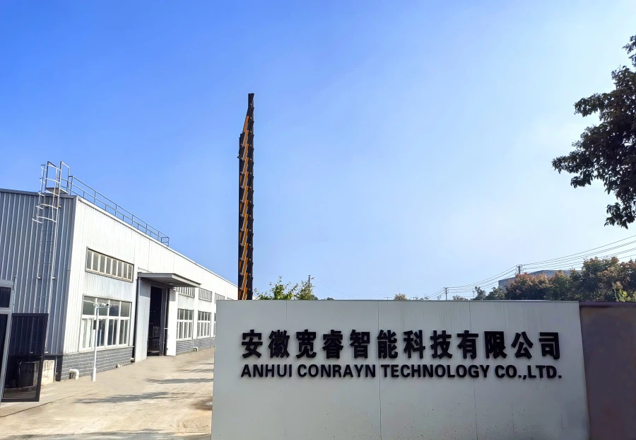 Anhui Conrayn Technology Co.,Ltd